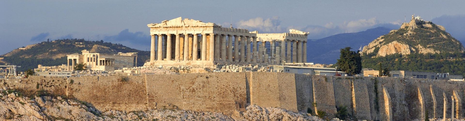 Acropolis of Athens