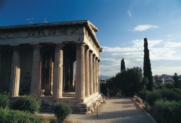 The Ancient Agora of Athens